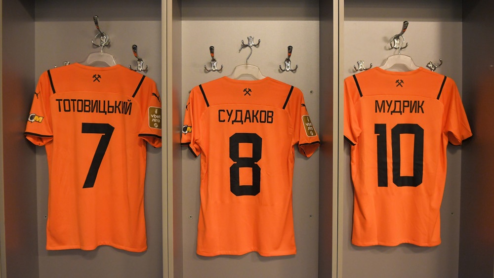 乐鱼体育网页版-乌克兰-战平粉含，欧锦赛磨合仍有待提升的简单介绍