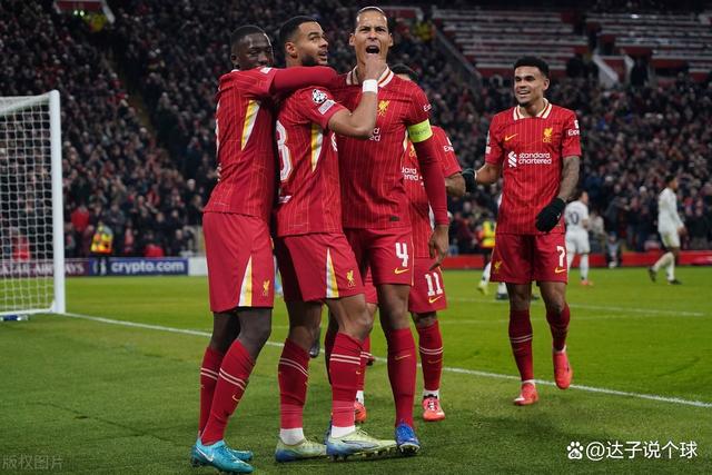 关于皇家马德里取得胜利，连胜序列延续至四场的信息