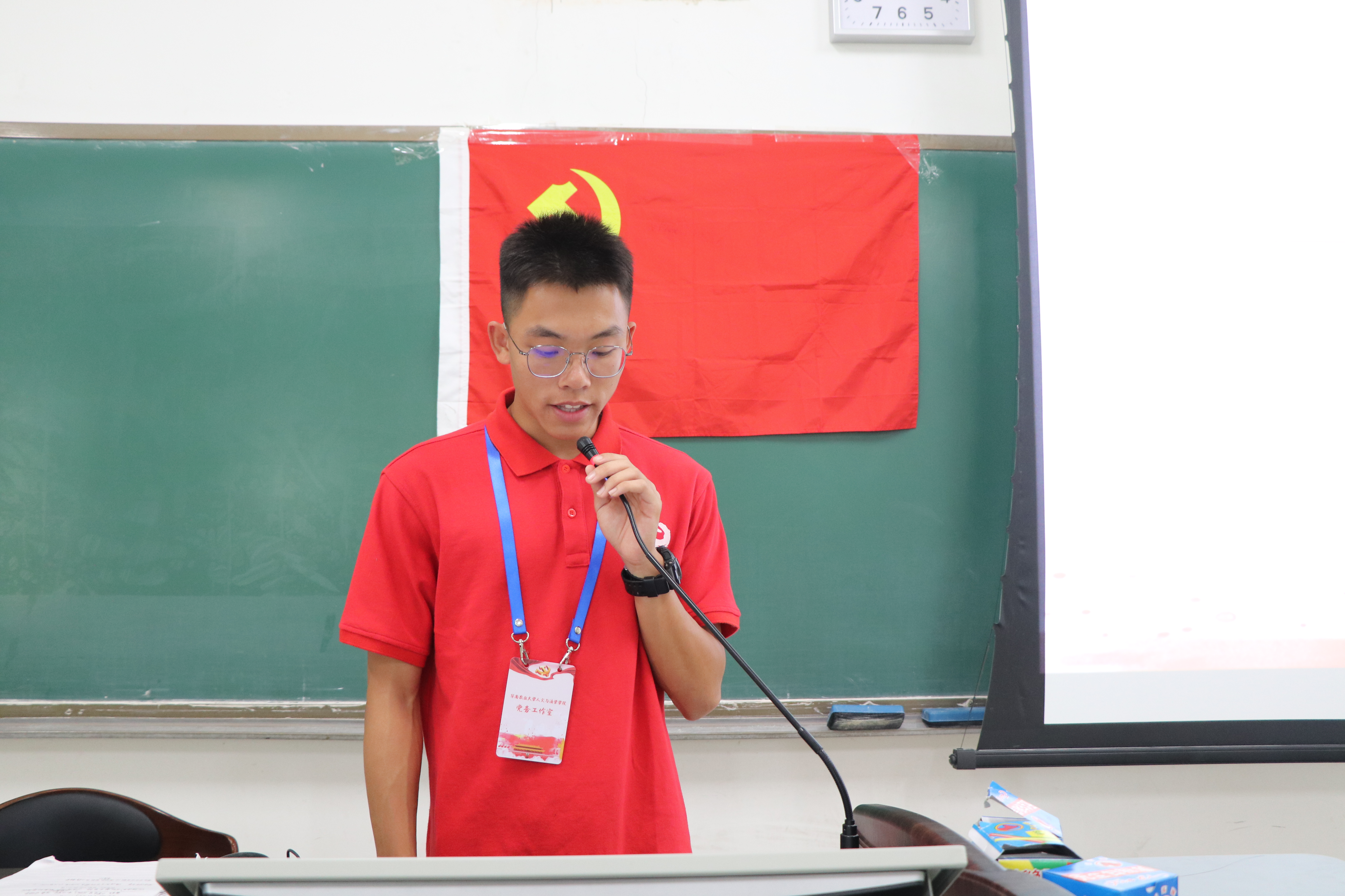 乐鱼体育网站入口-纪律之师镇场谨防，欲保持连胜纪录的简单介绍