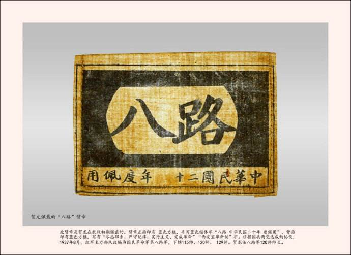 纪律之师镇场谨防,欲保持连胜纪录的简单介绍 纪律之师镇场谨防,欲保持连胜纪录的简单介绍