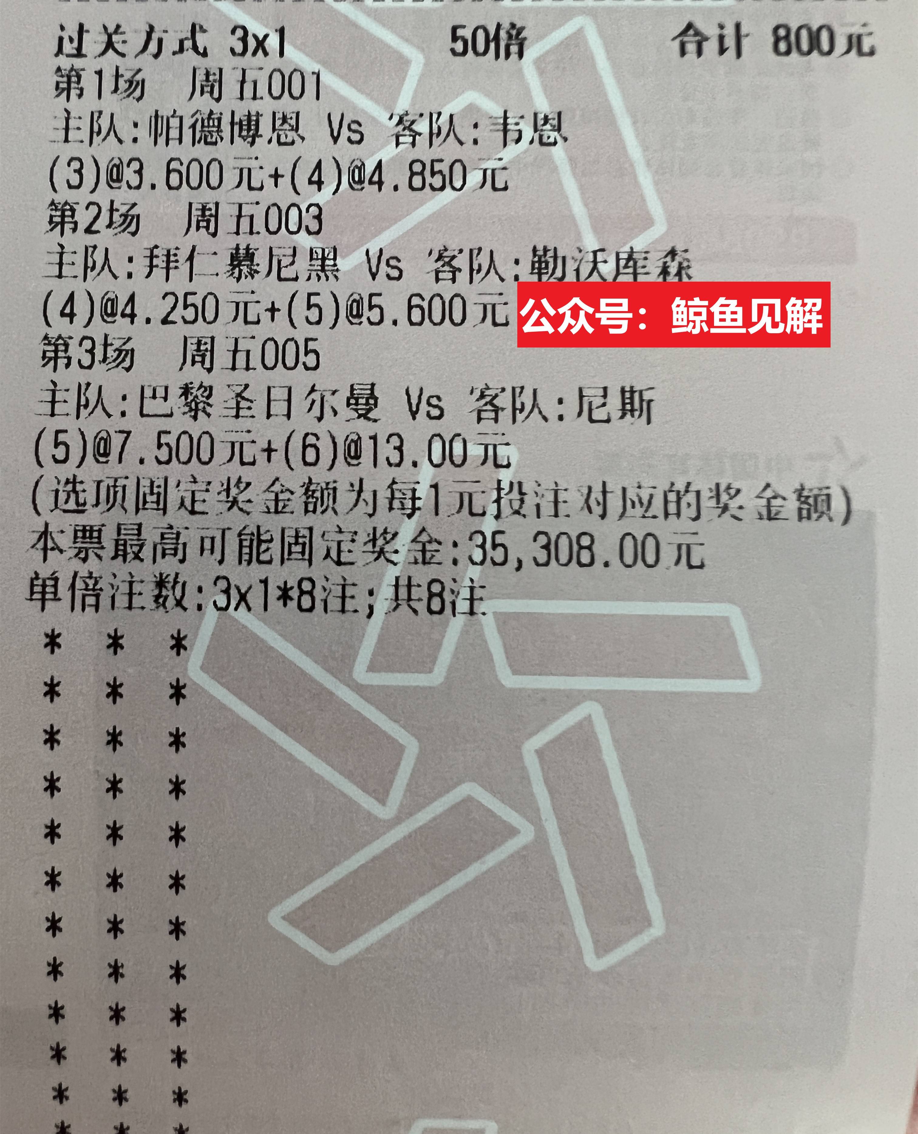乐鱼体育app下载-包含阿森纳逆转埃弗顿，继续保持不败战绩的词条