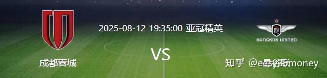 乐鱼体育官方登录入口-东亚球队成功挺进淘汰赛，有望夺冠