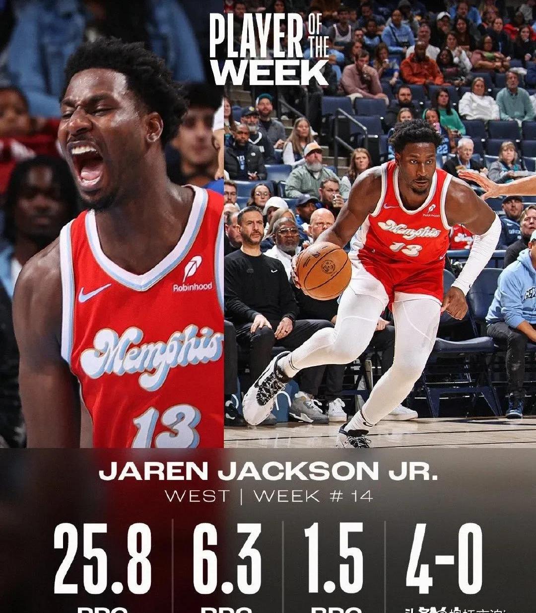 乐鱼体育网页版入口-休斯顿火箭碰上伤病潮，主帅麦克海尔:球队需更加团结的简单介绍