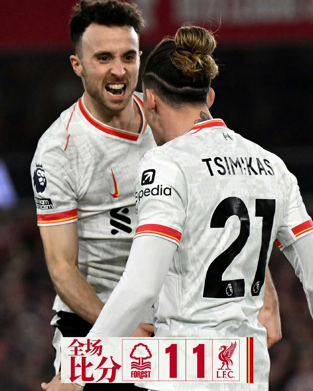 利物浦青训小将亨德森首次进入一线队,将出战英格兰联赛杯的简单介绍 利物浦青训小将亨德森首次进入一线队,将出战英格兰联赛杯的简单介绍