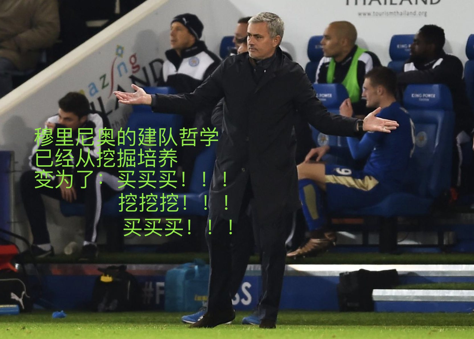 国米真核续约三年,合同涨至900万欧元签下固定续约条款的简单介绍 国米真核续约三年,合同涨至900万欧元签下固定续约条款的简单介绍