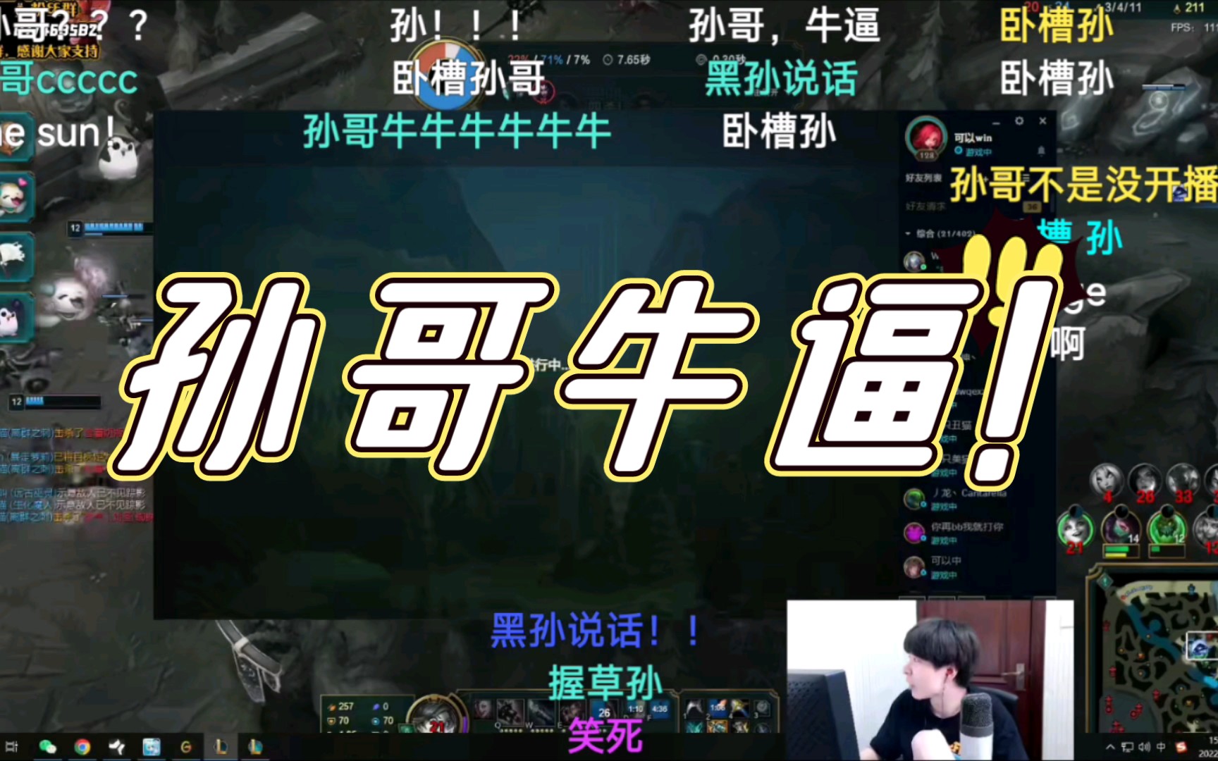 乐鱼体育app下载-上海队成为本场最大亮点，全国篮球锦标赛瞬间破防，弹幕刷屏