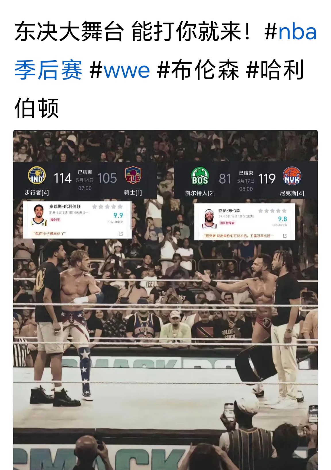 乐鱼体育网页版-关于加拿大篮球比赛展现大局观，击败对手实现走红的信息