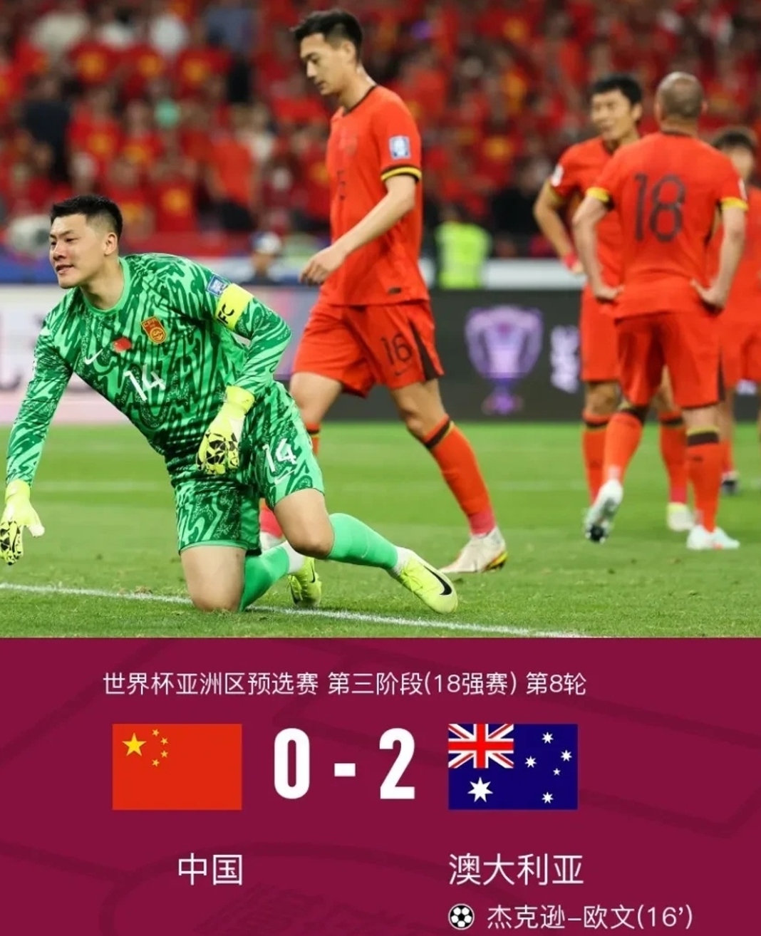 乐鱼体育登录入口-包含全球豪强大战：国际足球赛事精彩连连的词条