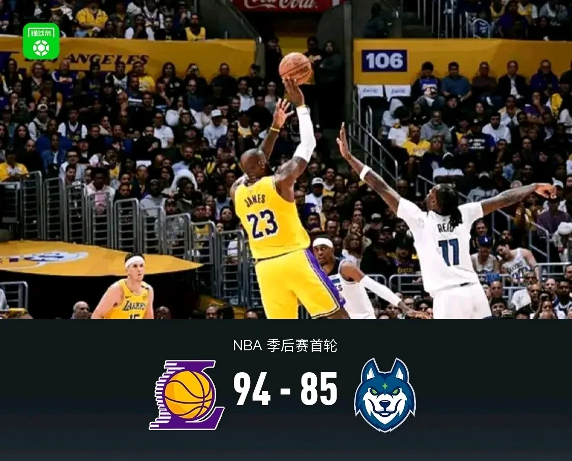 乐鱼体育链接-湖人球星连续砍下30+！刷新个人得分纪录的简单介绍