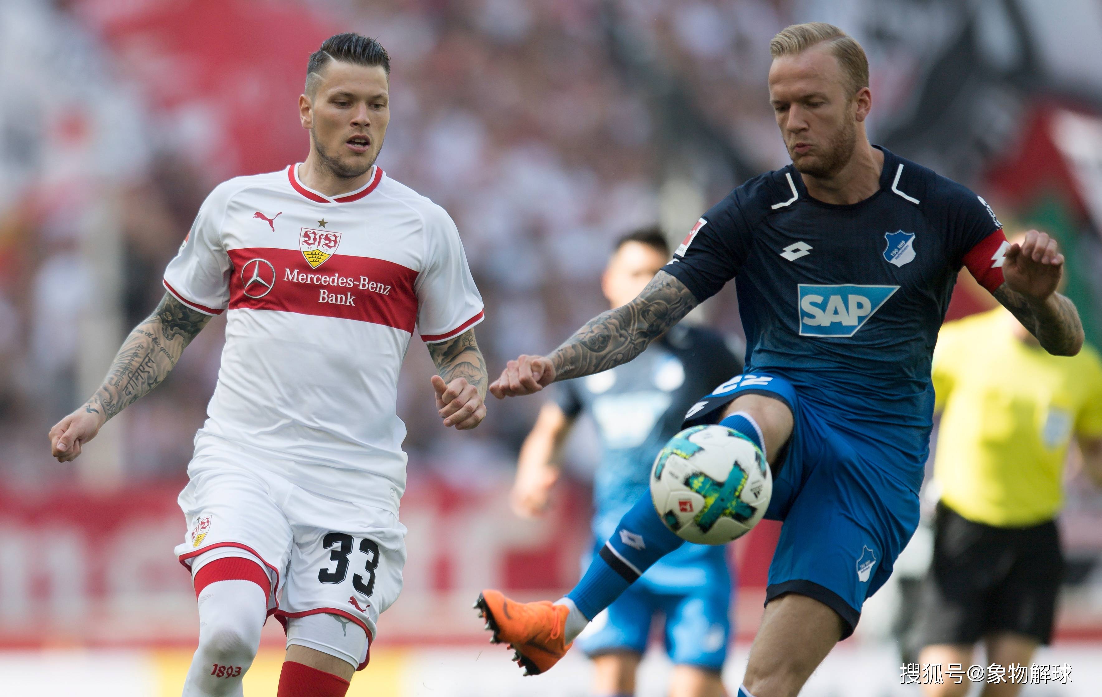 哈德斯菲尔德vs热刺，双方实力对比各具特色的简单介绍