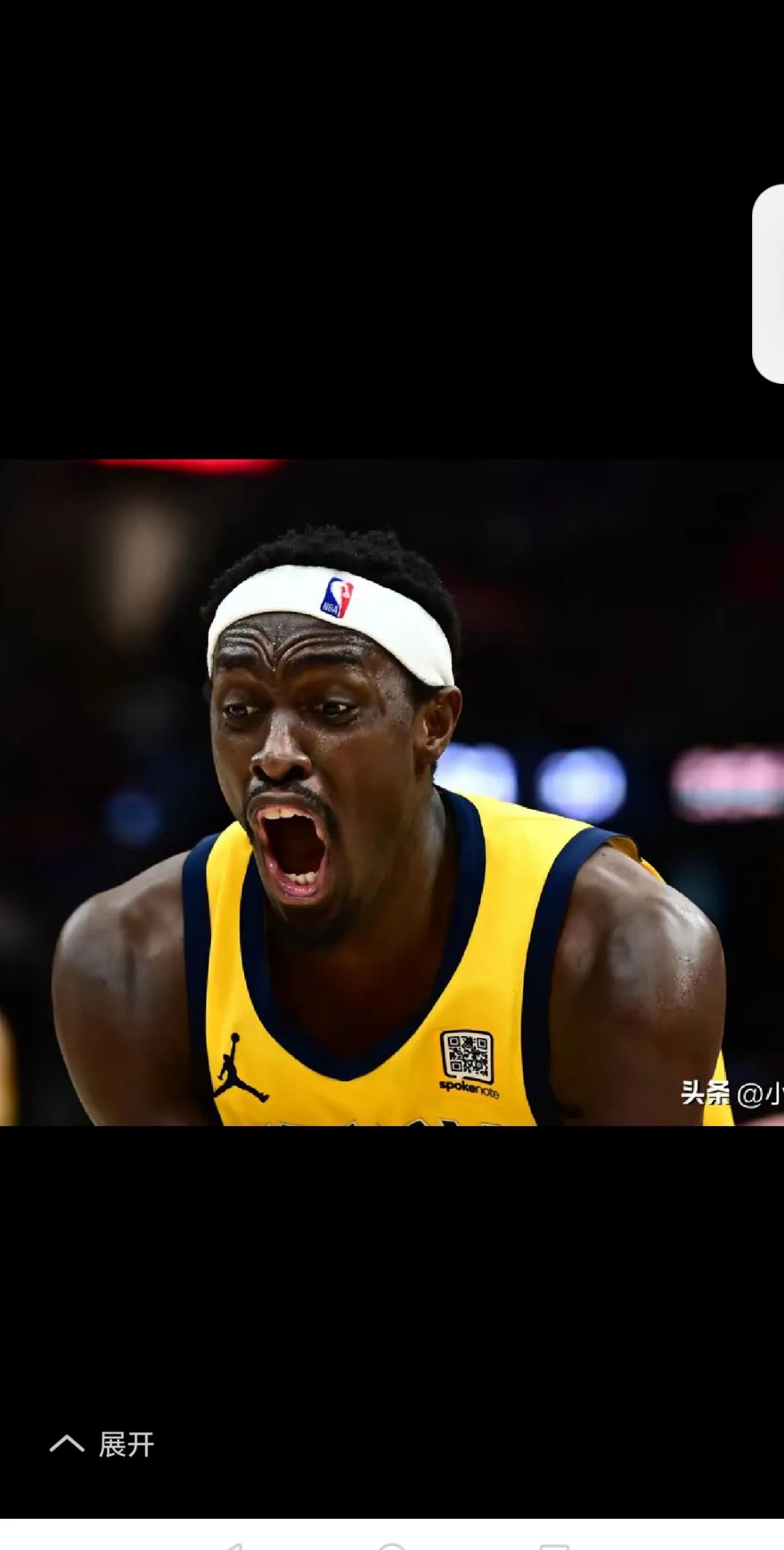 乐鱼体育app下载地址-猛龙客场击败尼克斯，西亚卡姆绝杀