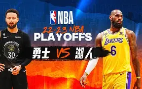 乐鱼体育网页版入口-勇士大胜马刺，领跑西部